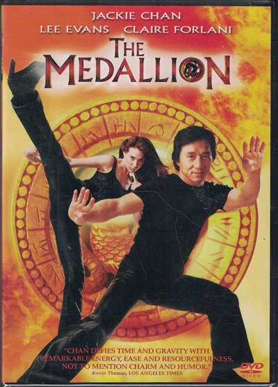 Movie Review: The Medallion